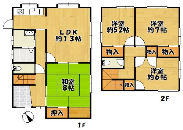 つつじが丘北４丁目戸建