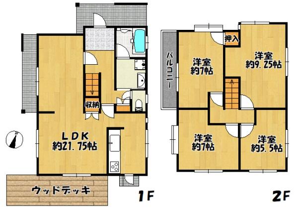 三田市つつじが丘南１丁目の中古一戸建て