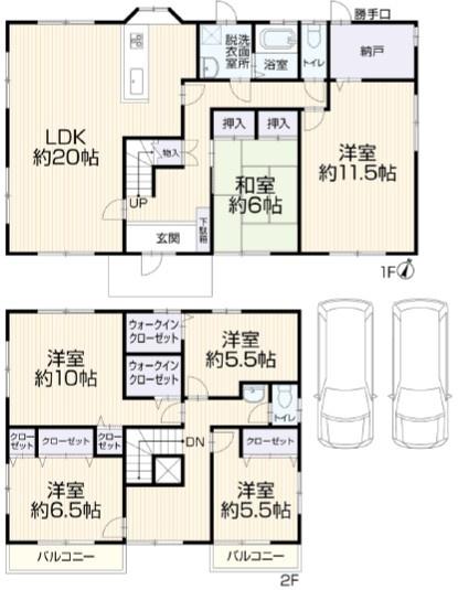 西宮市北六甲台１丁目の中古一戸建て