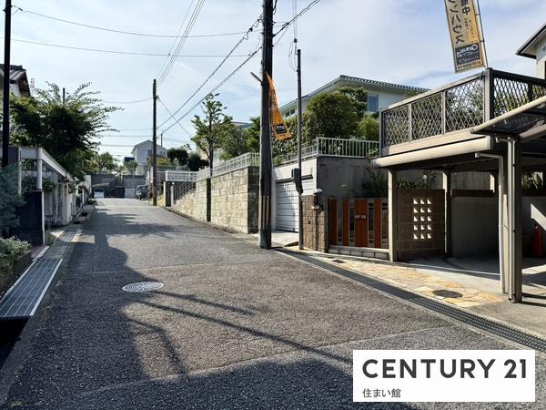 神戸市北区藤原台北町２丁目の中古一戸建て