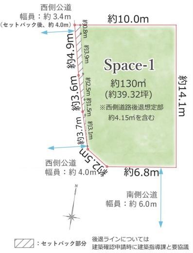 山口町名来２丁目１号地