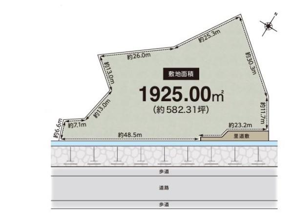 神戸市北区有野町有野の売土地