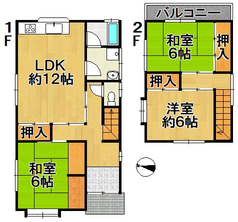 藍本戸建て
