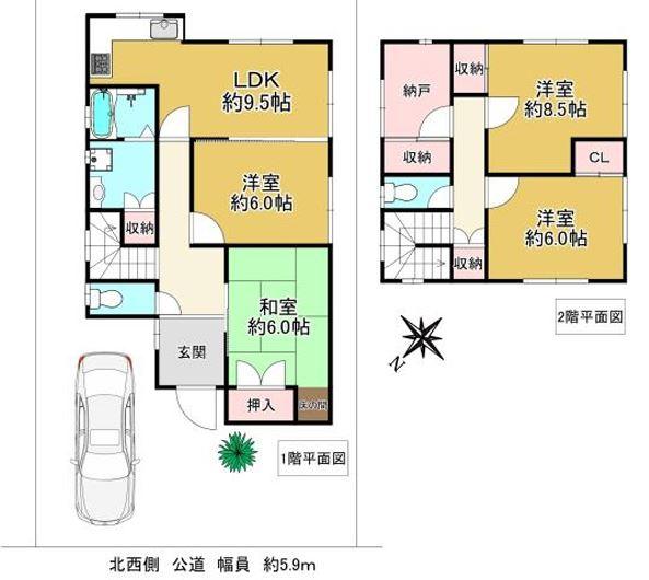 つつじが丘南１丁目戸建