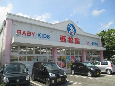 セントラルヒルズＧ棟(西松屋　三田ウッディタウン店)