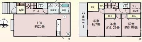 有野台７丁目新築戸建1号棟