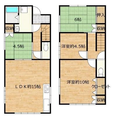 神戸市北区鹿の子台北町６丁目の中古一戸建
