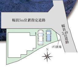 山口町下山口４丁目新築戸建