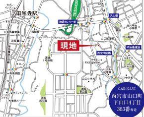 山口町下山口４丁目新築戸建