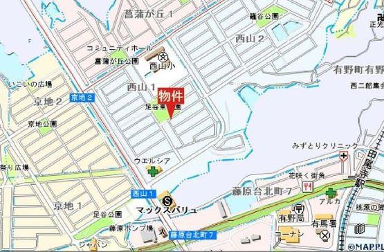 西山1丁目建築条件無土地