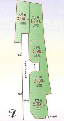 神戸市北区道場町道場の土地