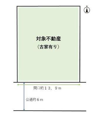 三田市狭間が丘３丁目の土地