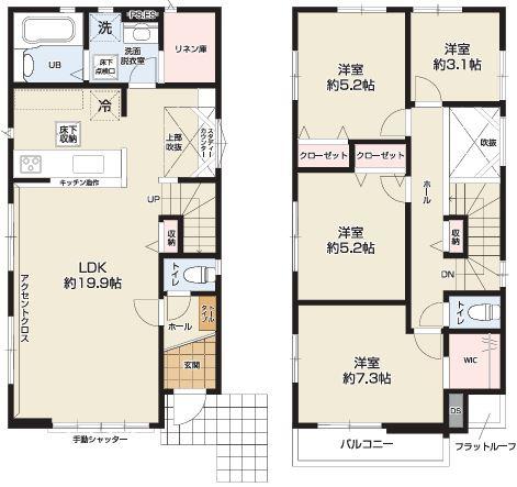 神戸市北区鹿の子台南町４丁目の新築一戸建