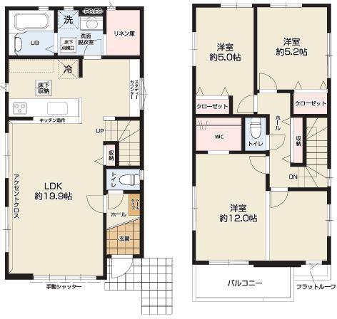 鹿の子台南町新築戸建2号地