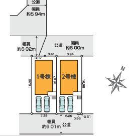 鹿の子台南町新築戸建2号地