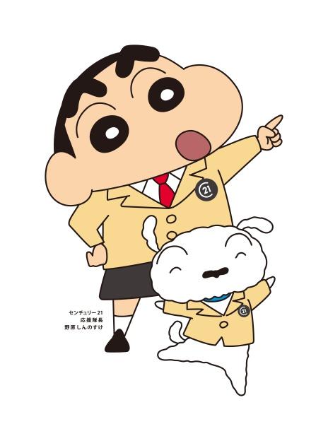 三田市富士が丘６丁目の新築一戸建