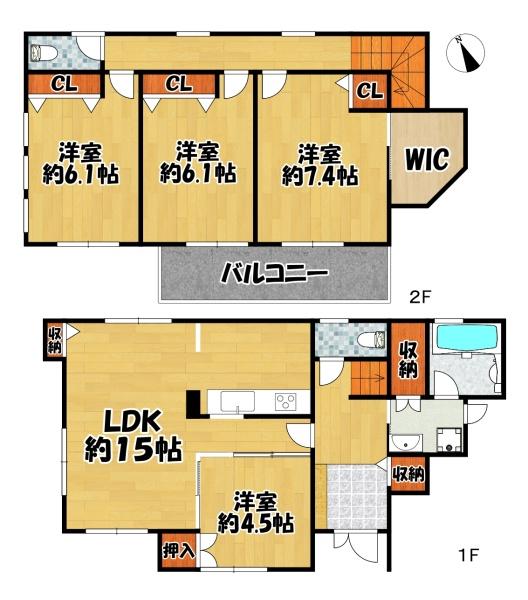三田市下深田の中古一戸建て