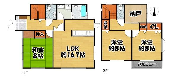 三輪戸建