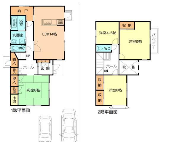 つつじが丘北4丁目戸建