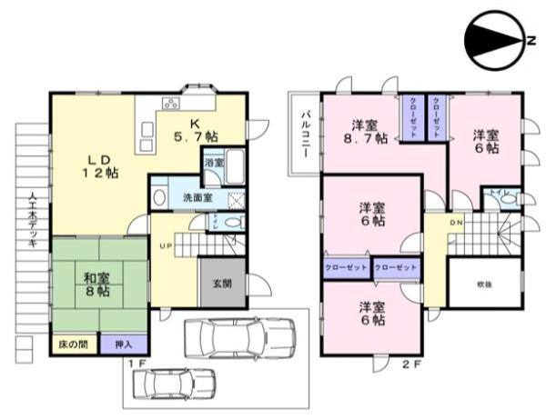 西宮市北六甲台５丁目の中古一戸建て