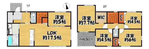 ゆりのき台1丁目新築戸建