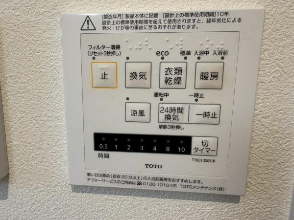 神戸市北区上津台６丁目の中古一戸建て