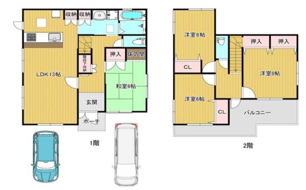 神戸市北区菖蒲が丘２丁目の中古一戸建て