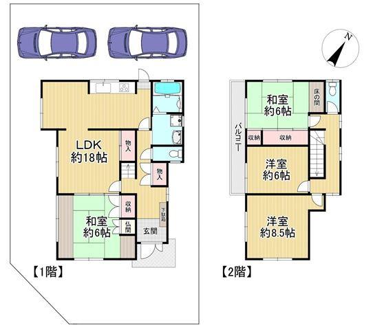 つつじが丘北1丁目戸建