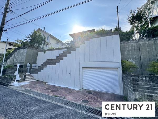 神戸市北区藤原台北町３丁目の中古一戸建て