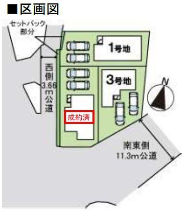 三田市上井沢新築戸建１号地