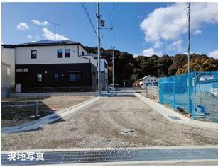 山口町下山口4丁目建築条件無土地