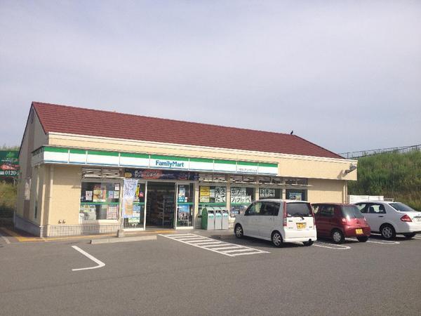 三田カルチャータウンリフォレF棟(ファミリーマート サンダカルチャータウン店)