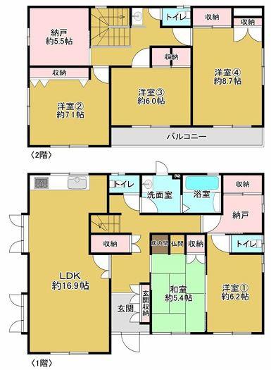 神戸市北区鹿の子台北町４丁目の中古一戸建て