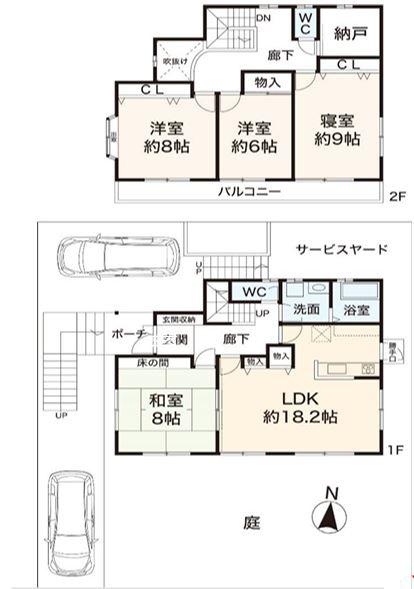 神戸市北区鹿の子台北町４丁目の中古一戸建て