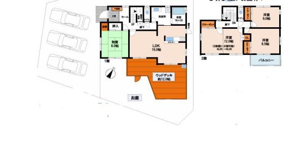 神戸市北区鹿の子台南町２丁目の中古一戸建て