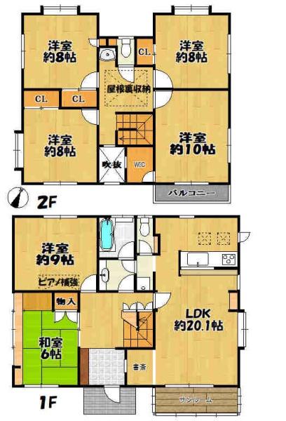 神戸市北区鹿の子台北町５丁目の中古一戸建て