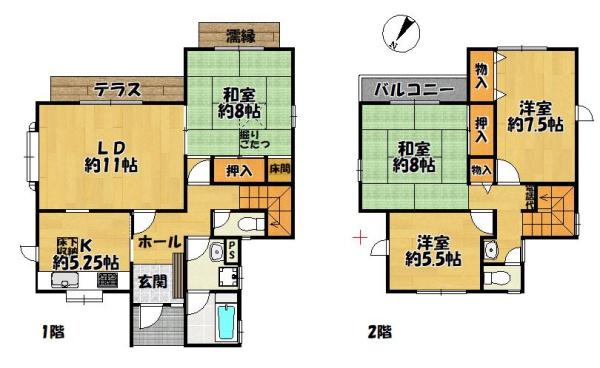 三田市あかしあ台１丁目の中古一戸建て