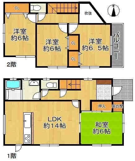 丹波篠山市今田町上立杭の中古一戸建て