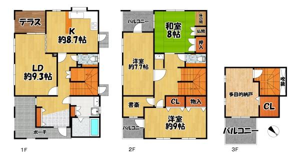 三田市つつじが丘南４丁目の中古一戸建て