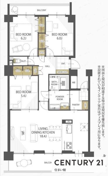 セレノ藤原台Ａ棟