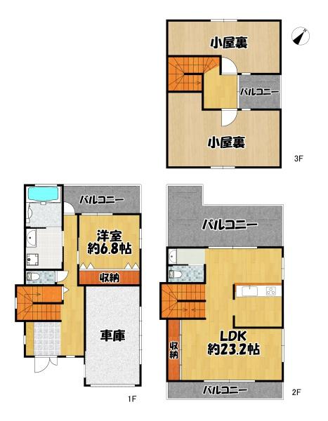 神戸市北区菖蒲が丘１丁目の中古一戸建て