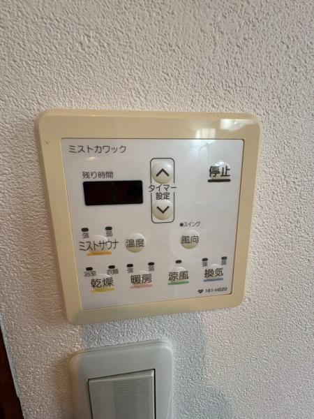 神戸市北区上津台４丁目の中古一戸建て