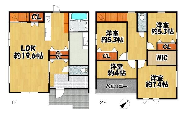 つつじが丘南1丁目新築戸建