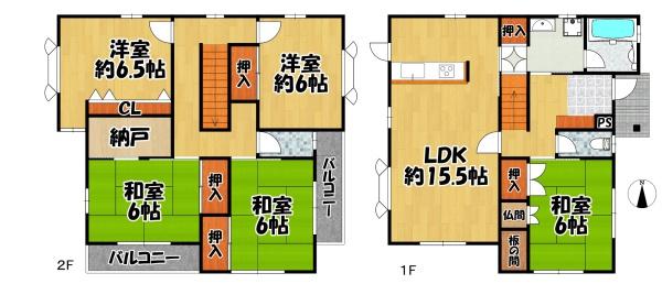 神戸市北区藤原台南町５丁目の中古一戸建て