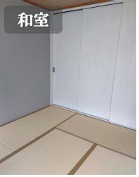 イトーピア神戸藤原台Ｃ棟