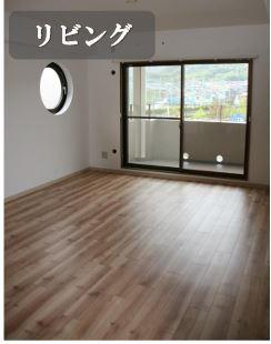 イトーピア神戸藤原台Ｃ棟