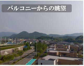イトーピア神戸藤原台Ｃ棟