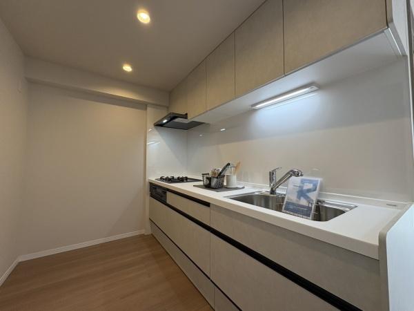 アズミストパティオ