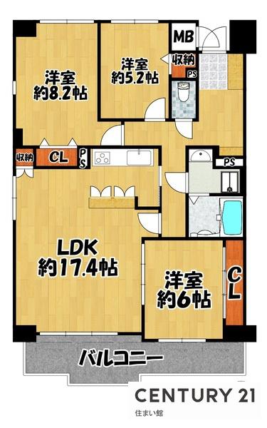 ガーデンコート神戸三田Ｃ棟