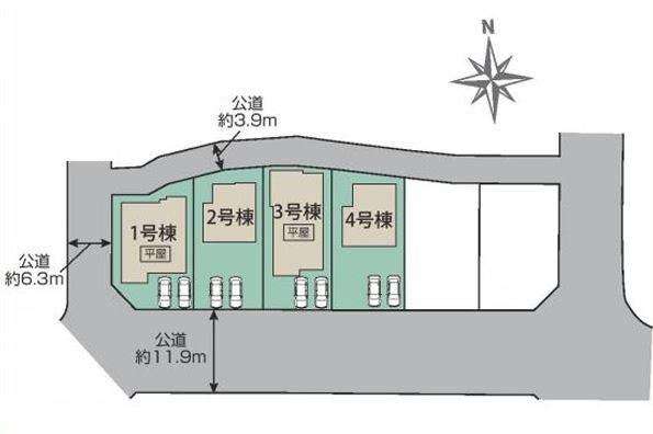 すみれ台2丁目新築戸建２号地